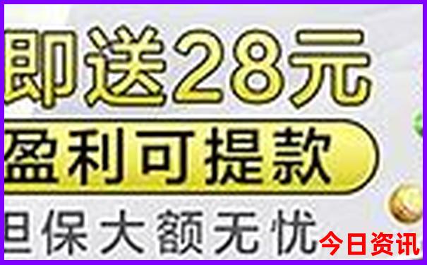西宁旅游景点推荐
