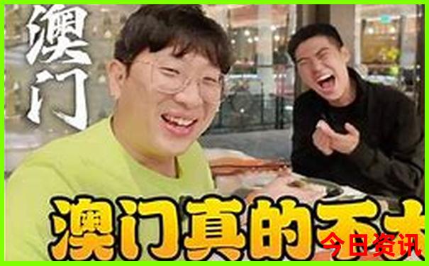 重庆的景点前十名